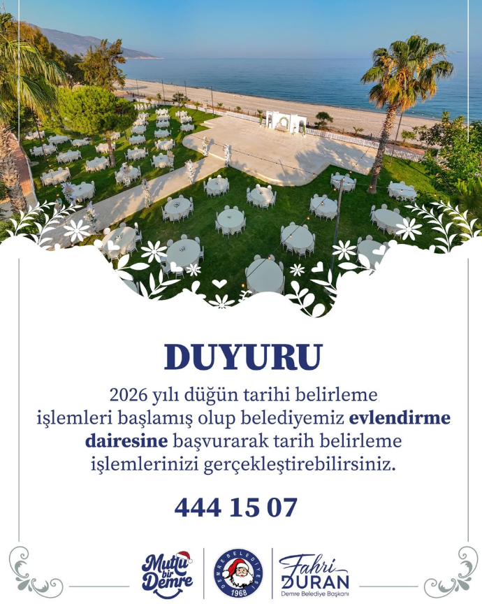 Муниципалитет Демре – Выбор даты свадьбы на 2026 год featured image