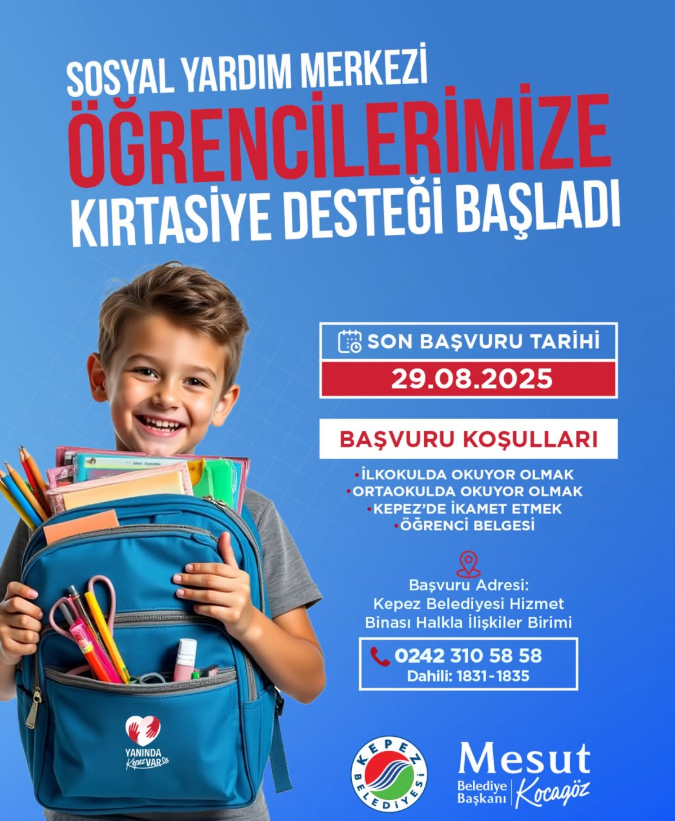 Stationery Support for Students