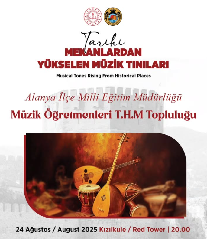 Concerts of Music Echoing from Historical Sites