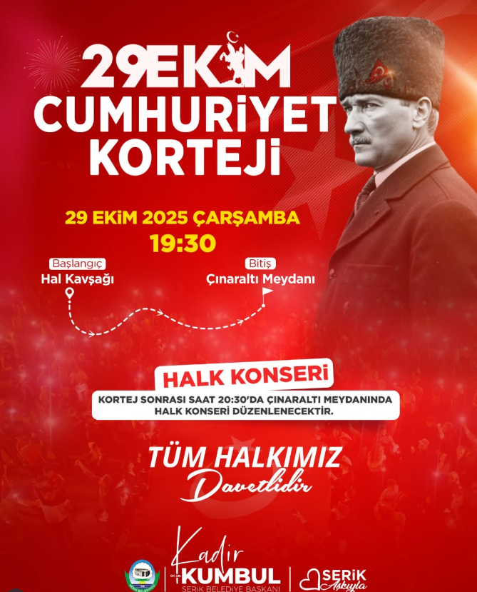 October 29 Republic Day Concert