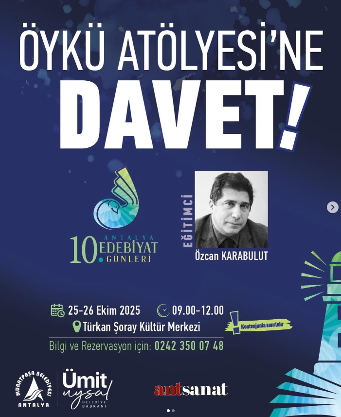 Мастер-класс по поэзии