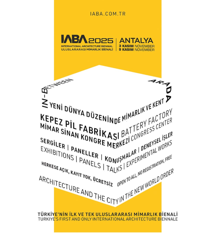 Первая и единственная Международная архитектурная биеннале