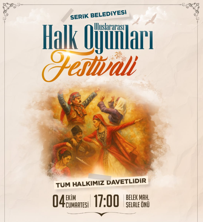 Uluslararası Halk Oyunları Festivali