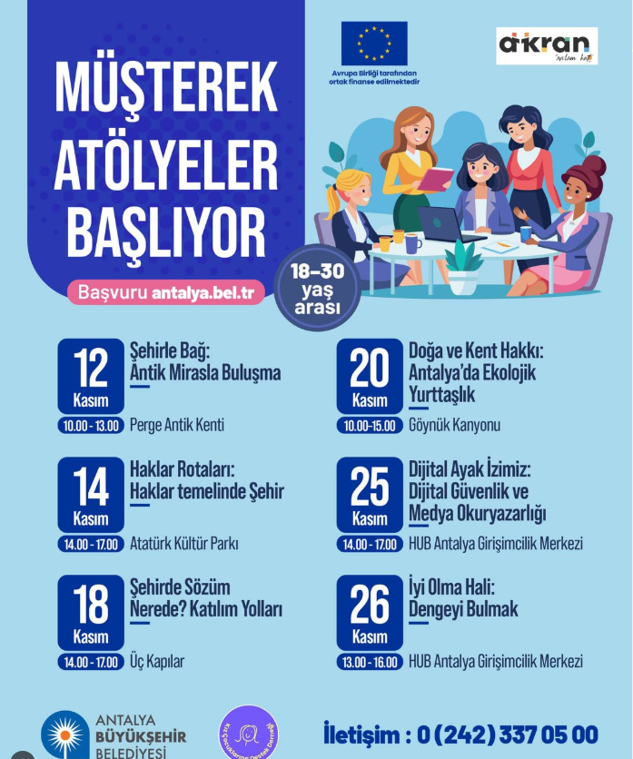 Common Workshops featured image