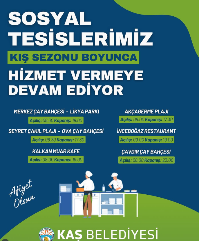 Социальные Объекты Продолжают Работать В Течение Зимнего Сезона