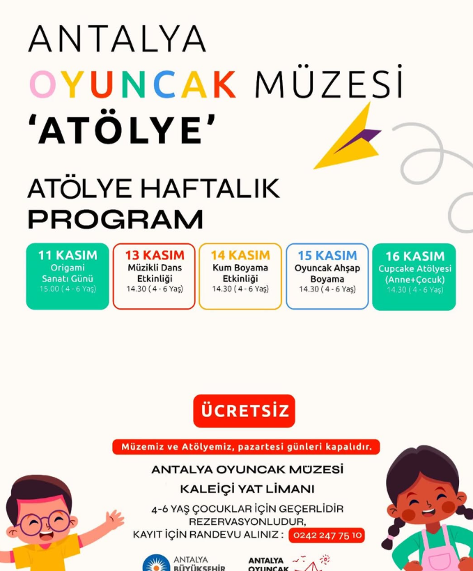 Toy Museum Workshop Activities featured image