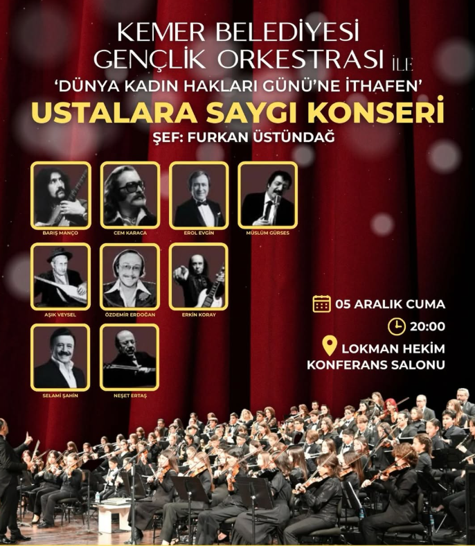 Концерт ко Дню прав женщин — 5 декабря