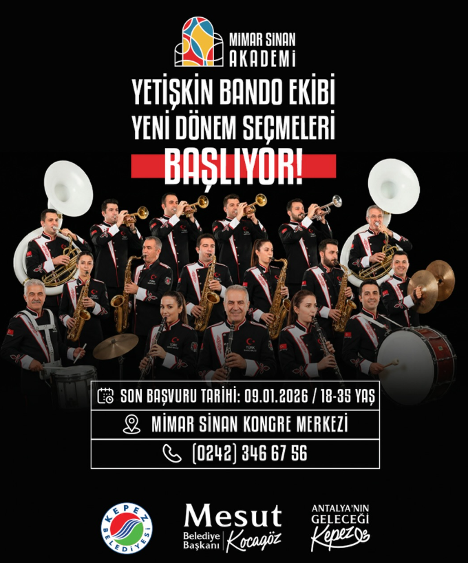 Adult Band Team Auditions featured image