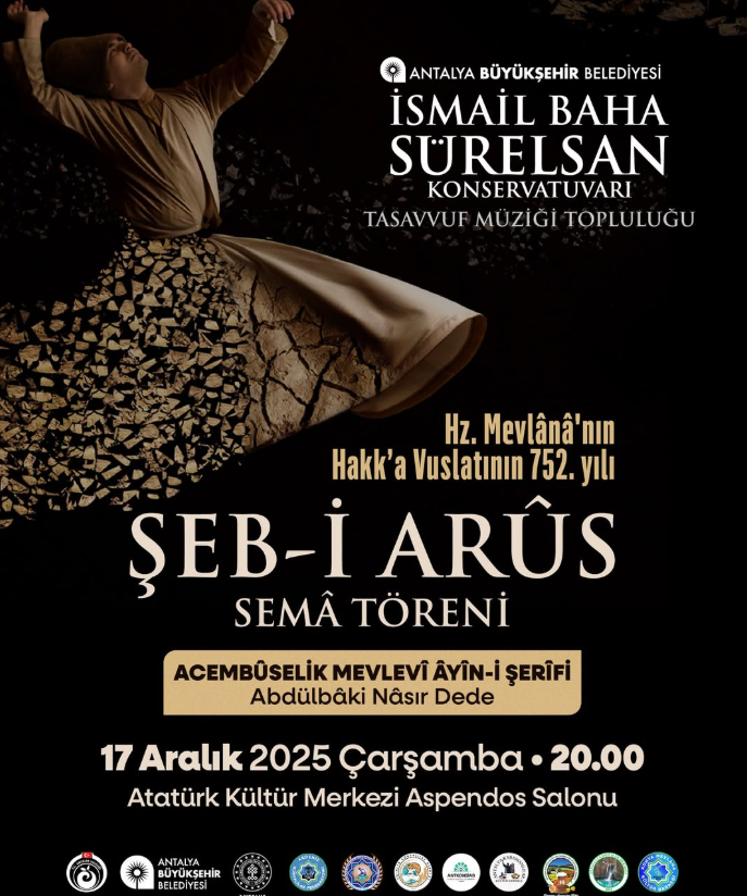 Церемония Сема