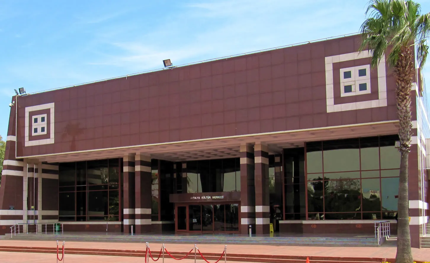Antalya Cultural Center (AKM)