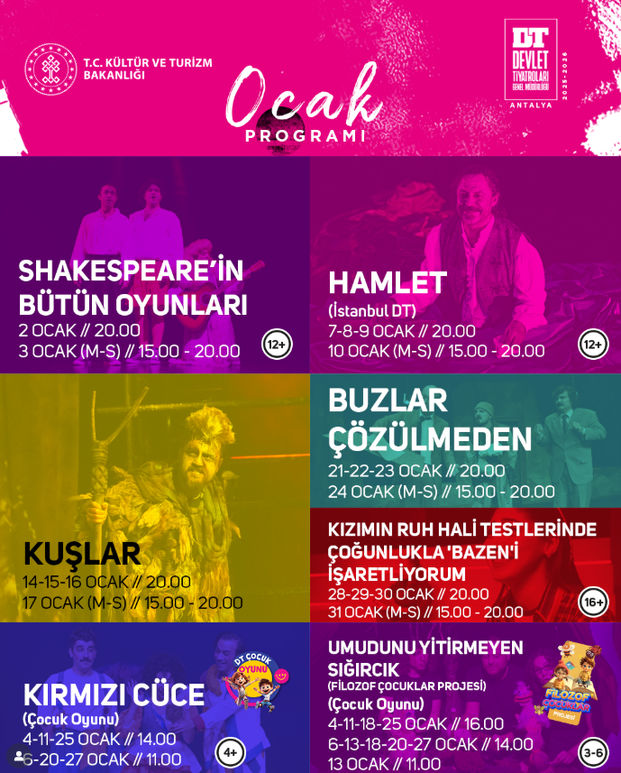 Государственный театр Антальи