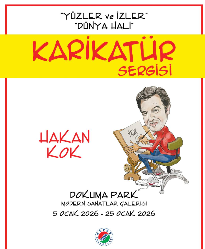 Карикатурная выставка «Лица и следы – Состояние мира»