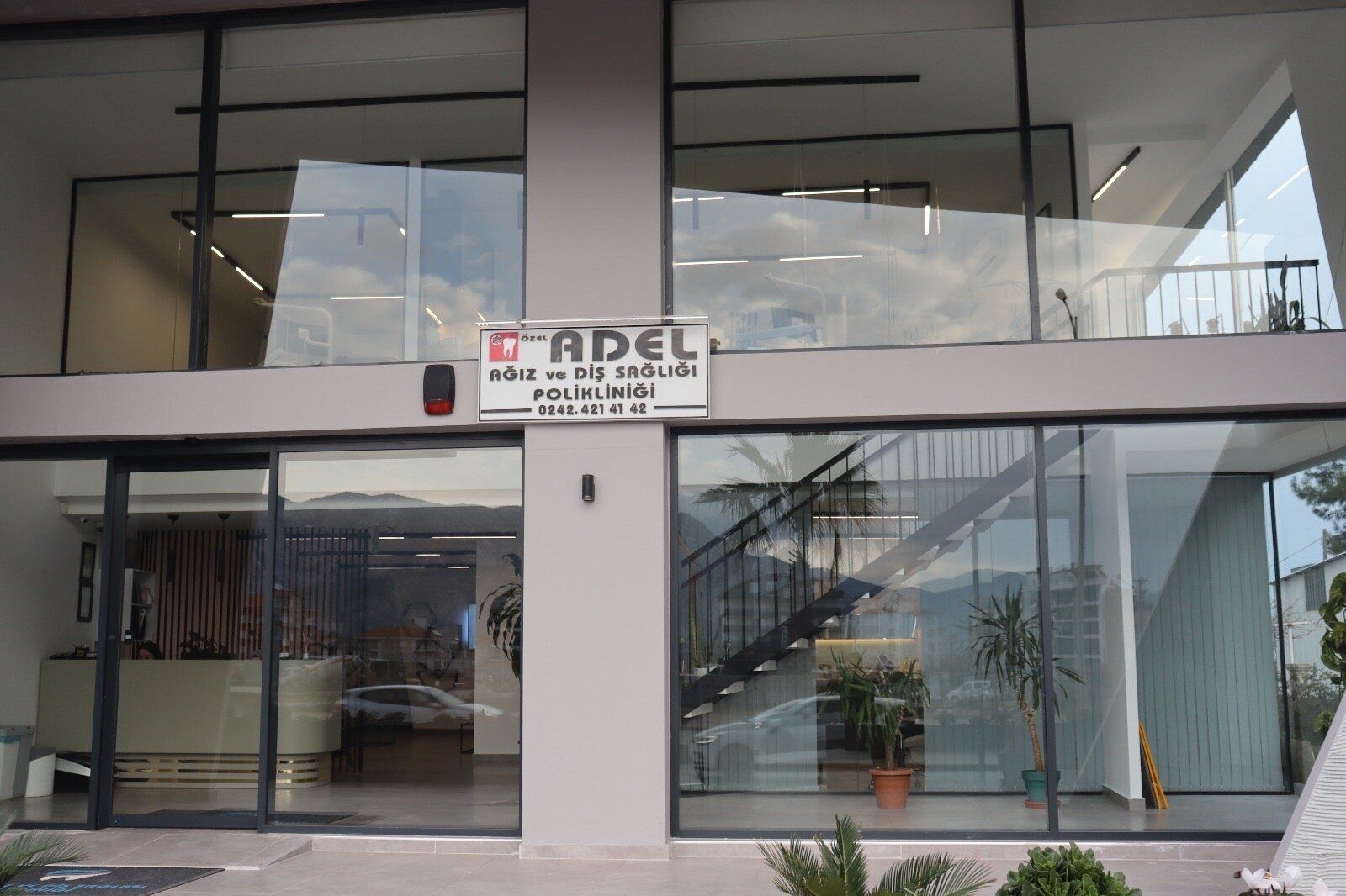 Adel Dental Polyclinic