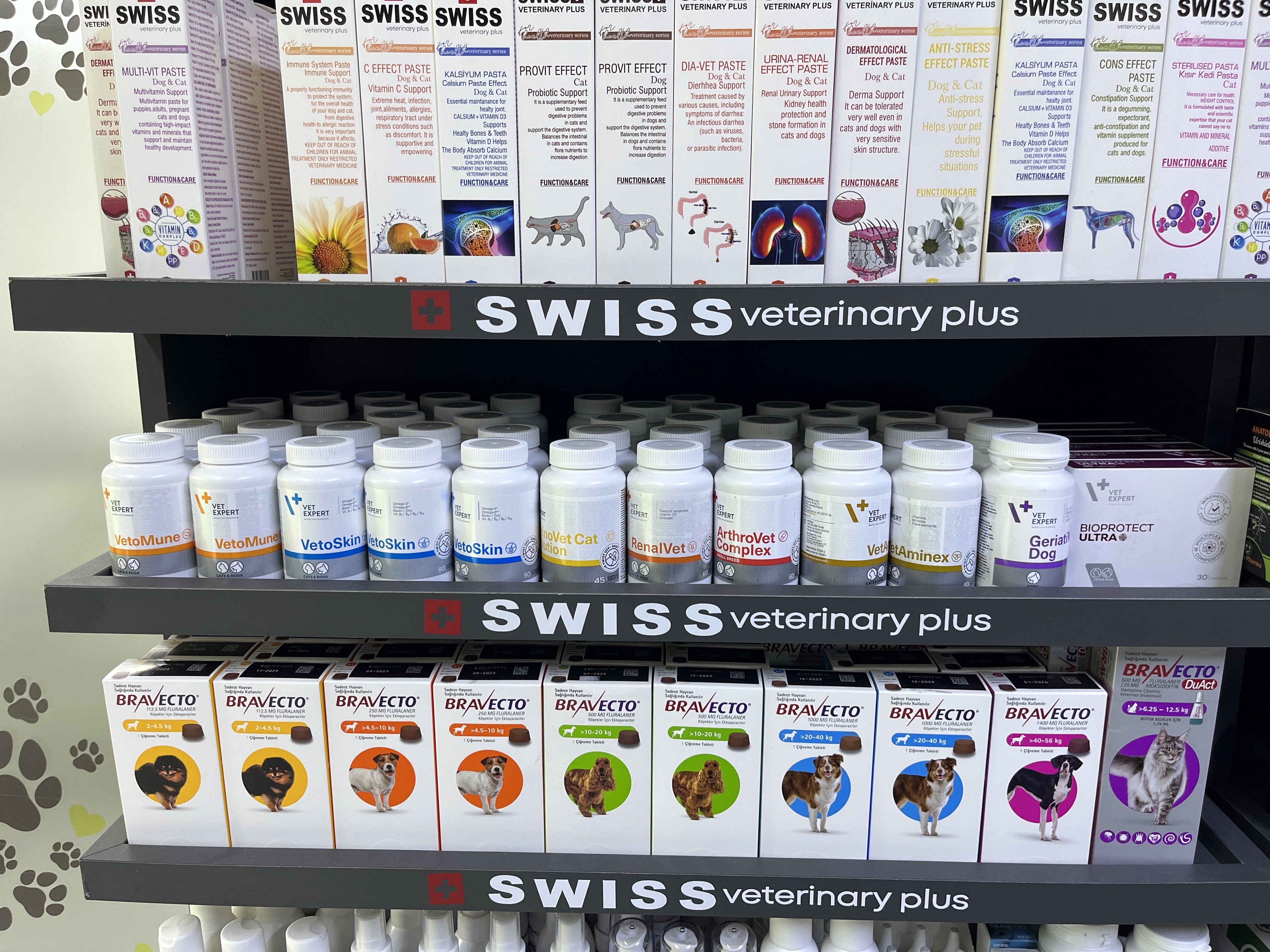 Vitamin - image 2